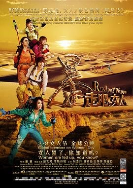《中国古建筑》书籍推荐理由简短