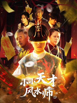 绝地求生端游怎么下载手机