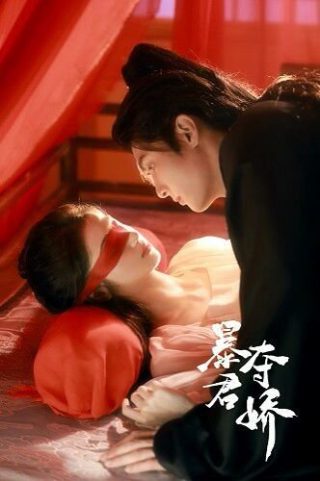 一人之下27集全集免费观看下载