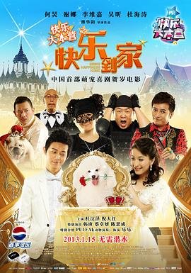 《中国好声音》金池演唱的放下歌曲视频播放