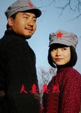 微暗之火26集预告视频