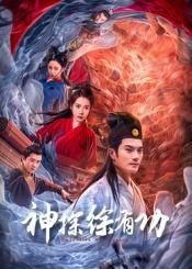 忒修斯之船书籍一遍过的吗