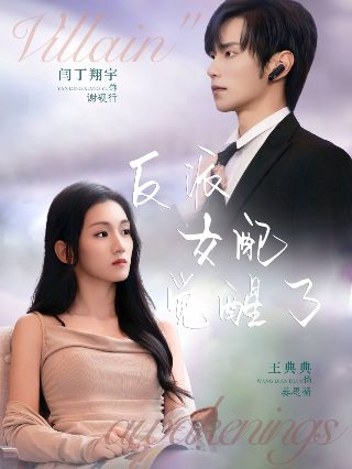 吃魔物的冒险者漫画完整版在线观看高清