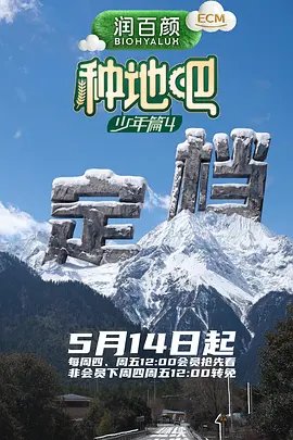迷你世界游戏秒玩