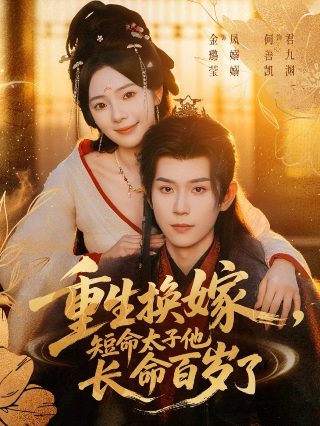 lol我的天使没上线