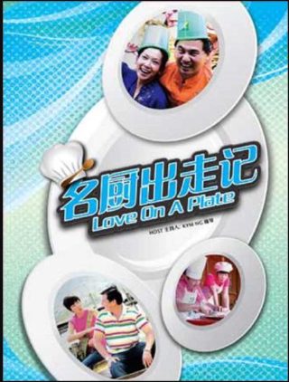 街舞少年电视剧高清