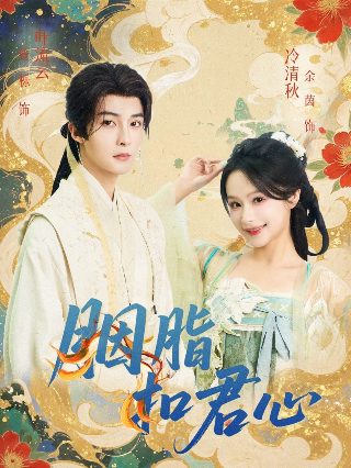 未来世界完整版电视剧百度云下载