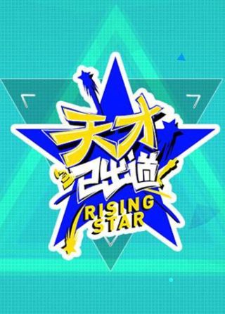 花轿一掀,侯府天翻地覆大结局