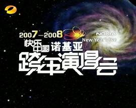权威中国头像
