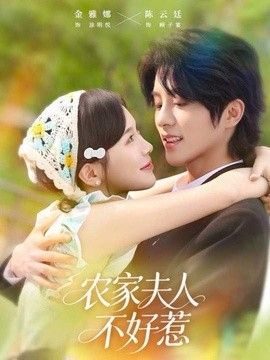 秦时明月6沧海横流百科