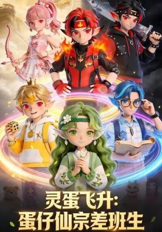电影《二十二》剧情介绍大结局视频播放下载