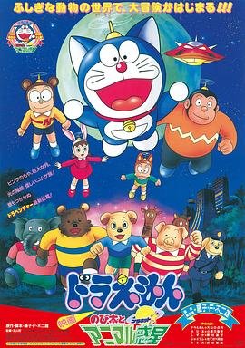 蜗居第十五集在线观看免费