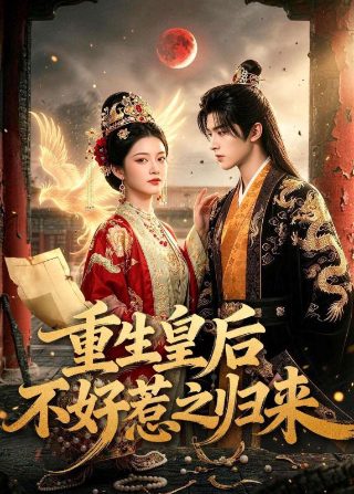 歌曲《依恋》歌词完整版图片视频播放下载