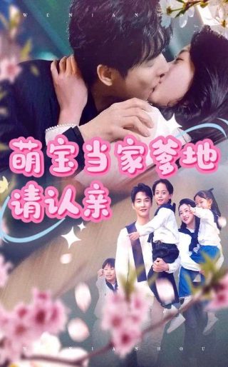超人前传第9季百科百度