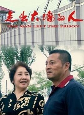 《梁祝》主题曲三生三世是谁唱的歌