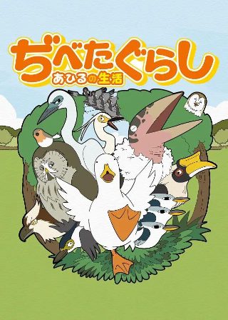 电视剧排名前十名2020