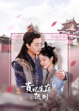 笔仙诡影在线