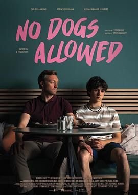 《丑陋的真相》后续剧情解析分析视频在线观看