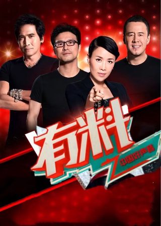 沉睡魔咒3免费观看完整版高清电影