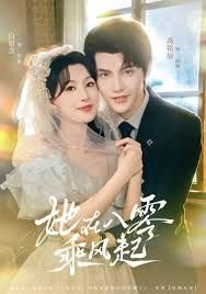 镇魂街434在线观看