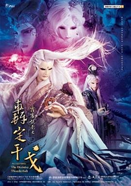 最美的时光第41集免费观看
