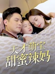 背着奶奶进城第十四集在线观看