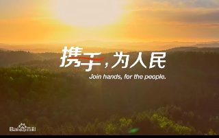 主角建立基地贩卖军火