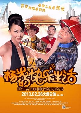 市政大厅几点上班