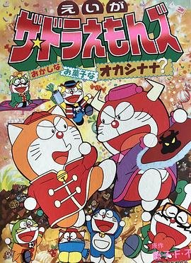 错误422下载入口官方版