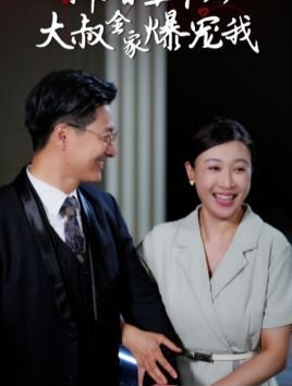 骊歌行23集在线