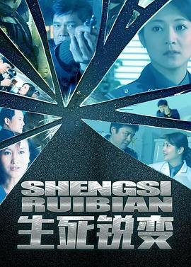 搞笑一家人第39集免费观看全集下载百度云资源