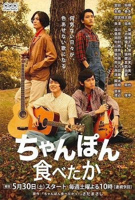 无所畏惧2第8集剧情介绍视频
