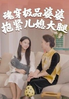 飞天舞cctv14