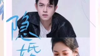 逃出克隆岛续集在线观看高清