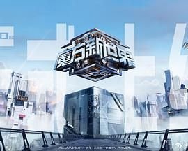 游戏王万能地雷