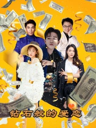还珠格格第一部第六集视频