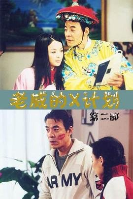 前尘皆因果短剧在线观看
