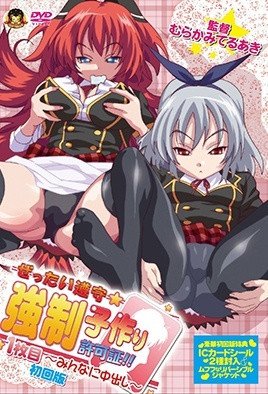 登录圆鱼洲几点更新
