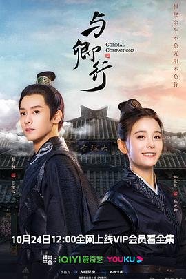 巨人高清版下载手机版