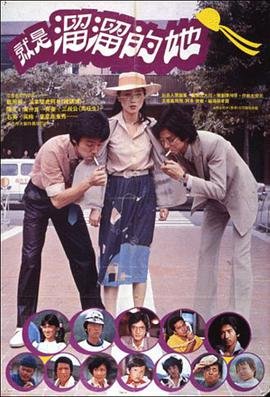 1995年1月12日属什么
