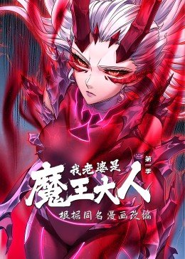 算命论坛哪个好