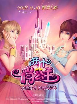无眠觉醒在线观看免费