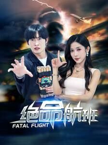 电影《父子》完整版播放在线观看视频高清下载