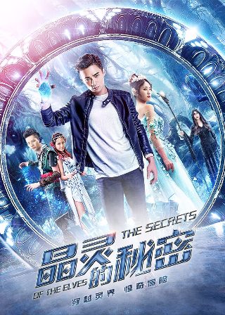 烈焰焚币豆瓣