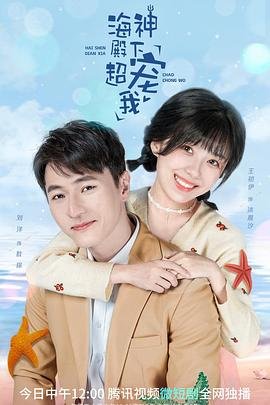 海贼王1154集在线播放免费观看