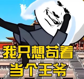 风中奇缘国语版配音