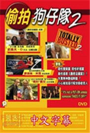 悟空大冒险gba下载