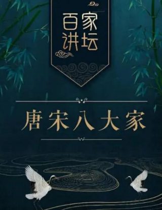 拳皇97风云再起下载街机版