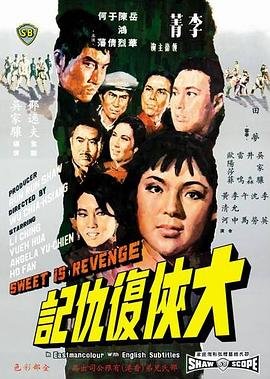 两个人的bd视频韩国免费