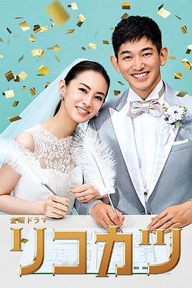 刺青视频在线观看全集下载安装
